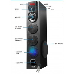 MULTI MEDIA SPEAKER 