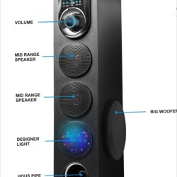 MULTI MEDIA SPEAKER 